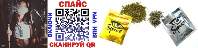 Купить  Еманжелинск  БУТИРАТ 1.4BDO 