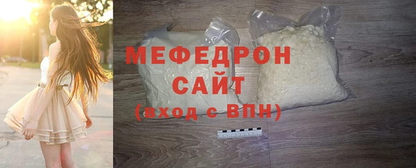 скорость Кинешма
