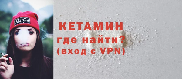 скорость Кинешма