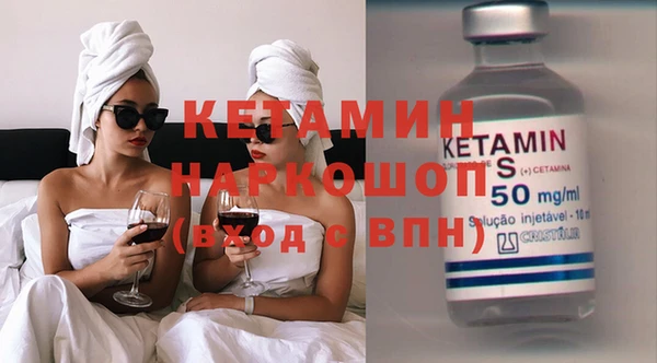 марихуана Корсаков