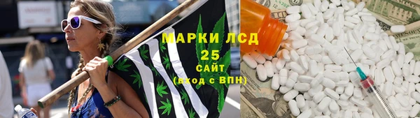 мефедрон мука Киреевск