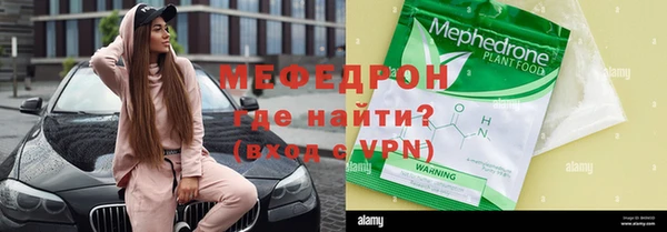 скорость Кинешма