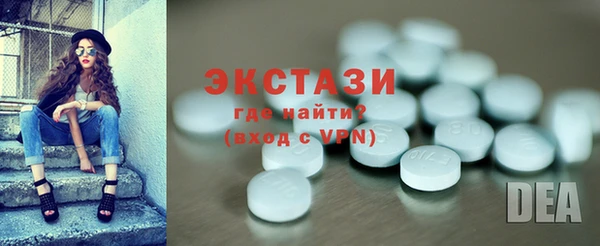 мефедрон мука Киреевск