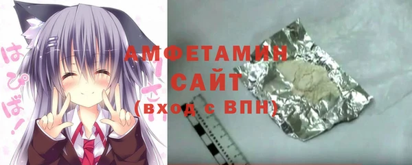 стаф Козельск