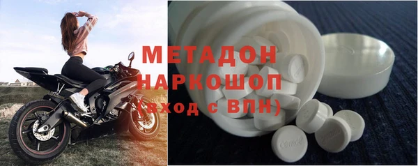скорость Кинешма