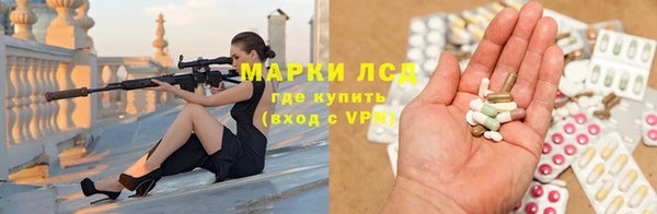 jwh Киренск
