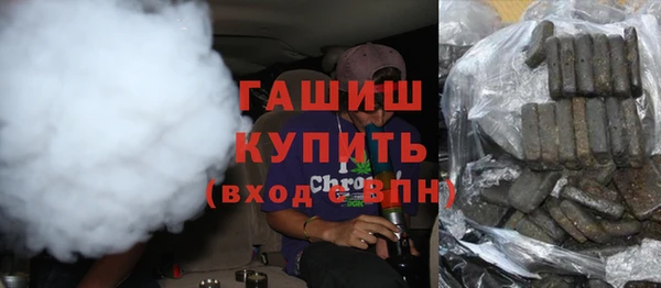 скорость Кинешма