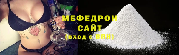 jwh Киренск
