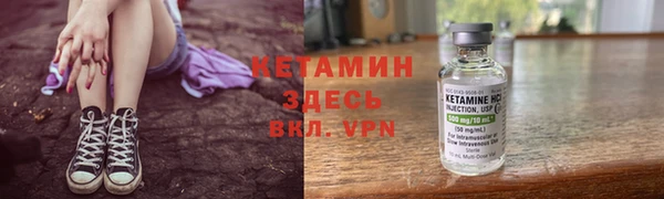 jwh Киренск