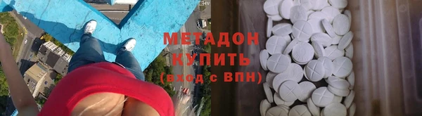 jwh Киренск
