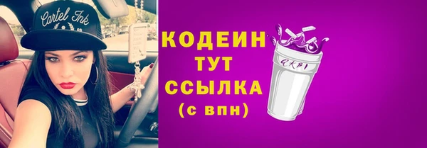 jwh Киренск