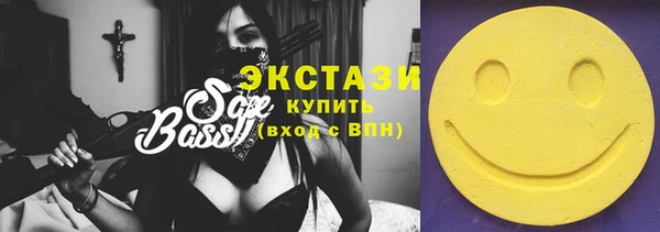 мефедрон мука Киреевск
