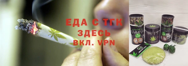 скорость Кинешма