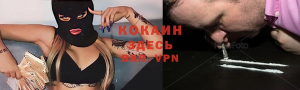 скорость Кинешма