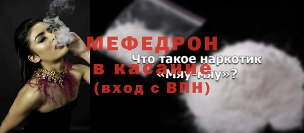 jwh Киренск
