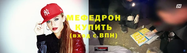jwh Киренск