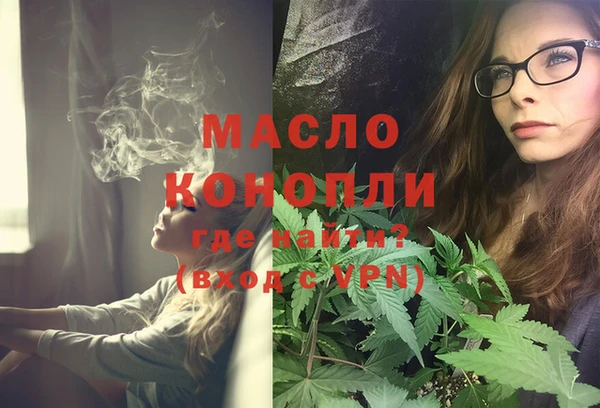скорость Кинешма