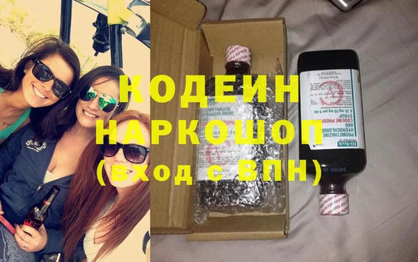 jwh Киренск