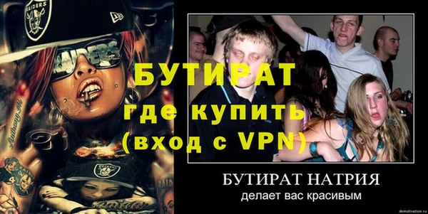 скорость Кинешма