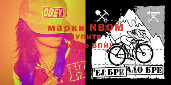 jwh Киренск