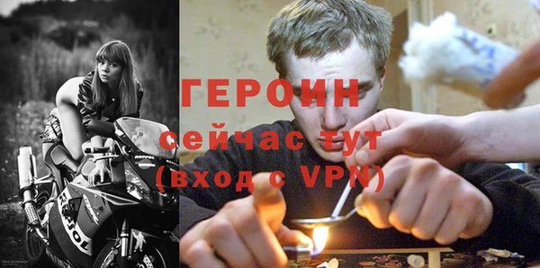 прущая мука Карталы