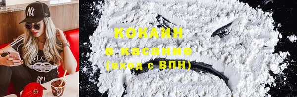 скорость Кинешма
