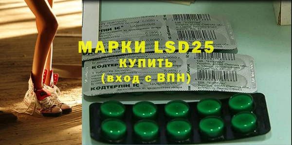 мефедрон мука Киреевск