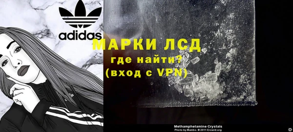 jwh Киренск