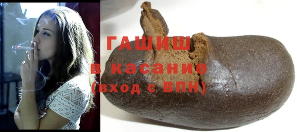 кокаин Коряжма