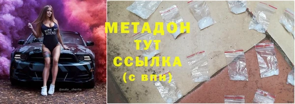 jwh Киренск