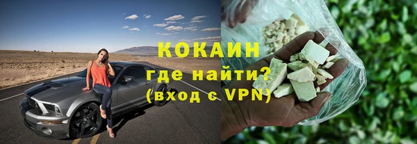 jwh Киренск