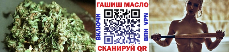 ТГК концентрат  Купить  Еманжелинск 